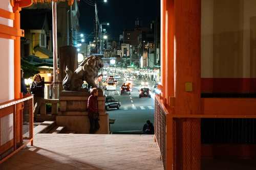 kyoto